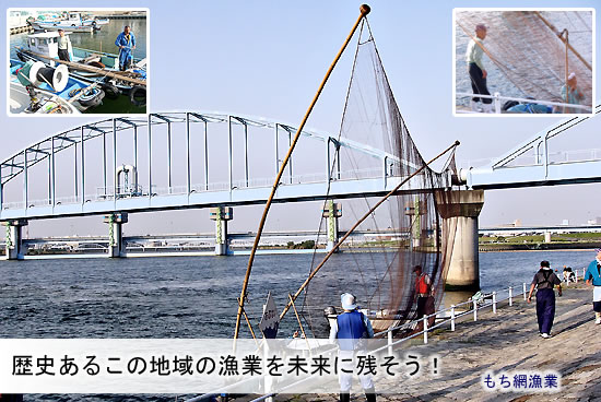 いかなご漁（大阪市漁業協同組合）